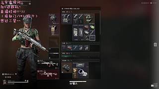 有车位，我很能打！！