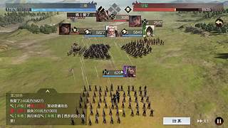 三队转型思路 开荒到团战无缝衔接