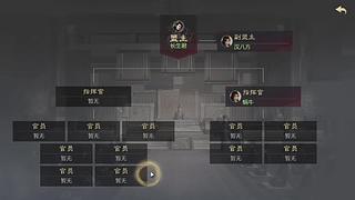 三队转型思路 开荒到团战无缝衔接