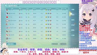 祝大家新年快乐！！！ 11290452