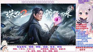 祝大家新年快乐！！！ 11290452