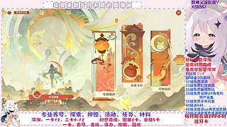 祝大家新年快乐！！！ 11290452