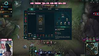 春节不打烊快来丸联盟