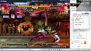 拳皇97 比赛视频精彩放送！