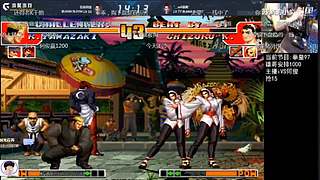 拳皇97 比赛视频精彩放送！