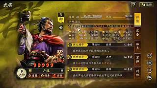 险棋制胜翻盘就在此刻