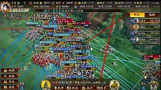 险棋制胜翻盘就在此刻