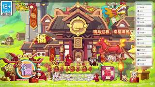 昼暖dw的直播间