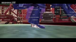 丽丽游戏体验的直播间