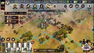 零氪平民阵容 低红武将照样上分