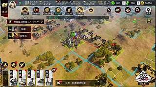 零氪平民阵容 低红武将照样上分