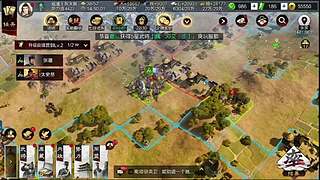 零氪平民阵容 低红武将照样上分