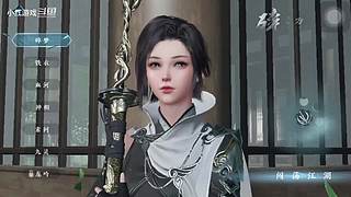 小红游戏的直播间