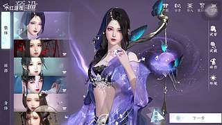 小红游戏的直播间