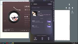 【孝三】过年好！