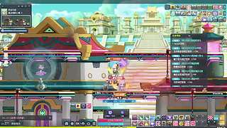 练级中！！元气满满