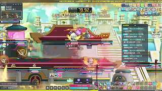 练级中！！元气满满