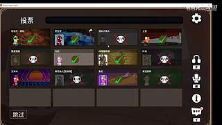 鹅鸭杀手游包包兄的直播间