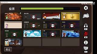 鹅鸭杀手游包包兄的直播间