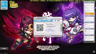 诡术妖兔,只不过是镜花水月