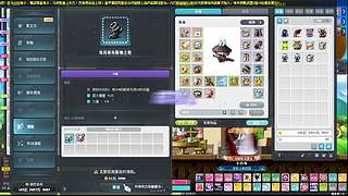 诡术妖兔,只不过是镜花水月