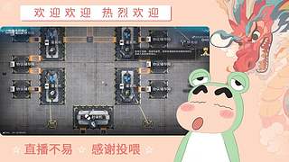 炎炎夏日 有你超甜哦哦哦哦哦哦哦哦哦哦