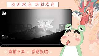 炎炎夏日 有你超甜哦哦哦哦哦哦哦哦哦哦