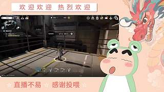 炎炎夏日 有你超甜哦哦哦哦哦哦哦哦哦哦