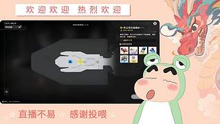 炎炎夏日 有你超甜哦哦哦哦哦哦哦哦哦哦