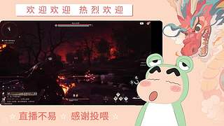 炎炎夏日 有你超甜哦哦哦哦哦哦哦哦哦哦