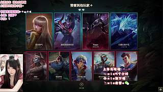 一只甜妹❤电一全模式有位