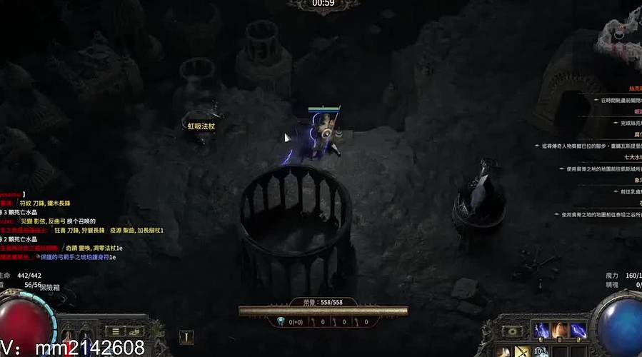 肝肝肝肝肝肝肝肝~