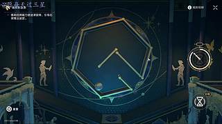 猜猜我是谁？  11658426