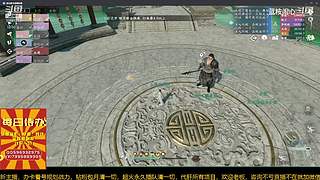 很闲很闲，等大哥