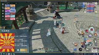 很闲很闲，等大哥