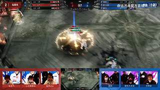 命运方舟二周年领主派对