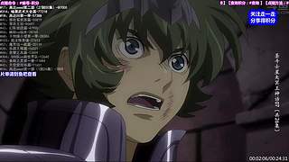 【动漫】超燃 怀旧 经典