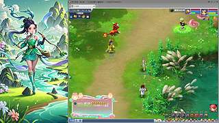 西游问鼎九五尊，八方英雄旧时梦