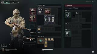 老鼠最后的希望