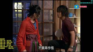 【奇光】终极系列五部曲 热血回归