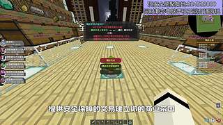 我的世界原生态宝可梦九代朱紫一起Go！