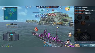 沧海睡桑田的直播间