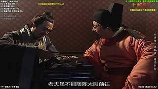 [Hi欣影厅]自助点播放映厅