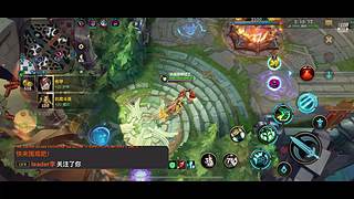 新英雄男刀上线了