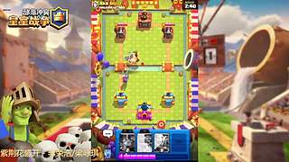 攻城锤玩家一枚