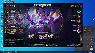 茶茶的直播间 12045947