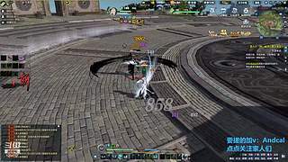 阿玛特拉斯 1204737