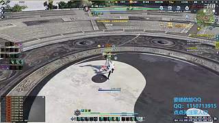 阿玛特拉斯 1204737