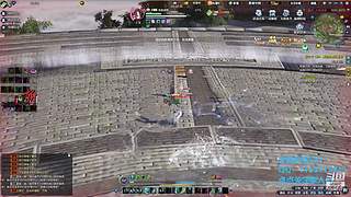 阿玛特拉斯 1204737