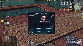 阿玛特拉斯 1204737